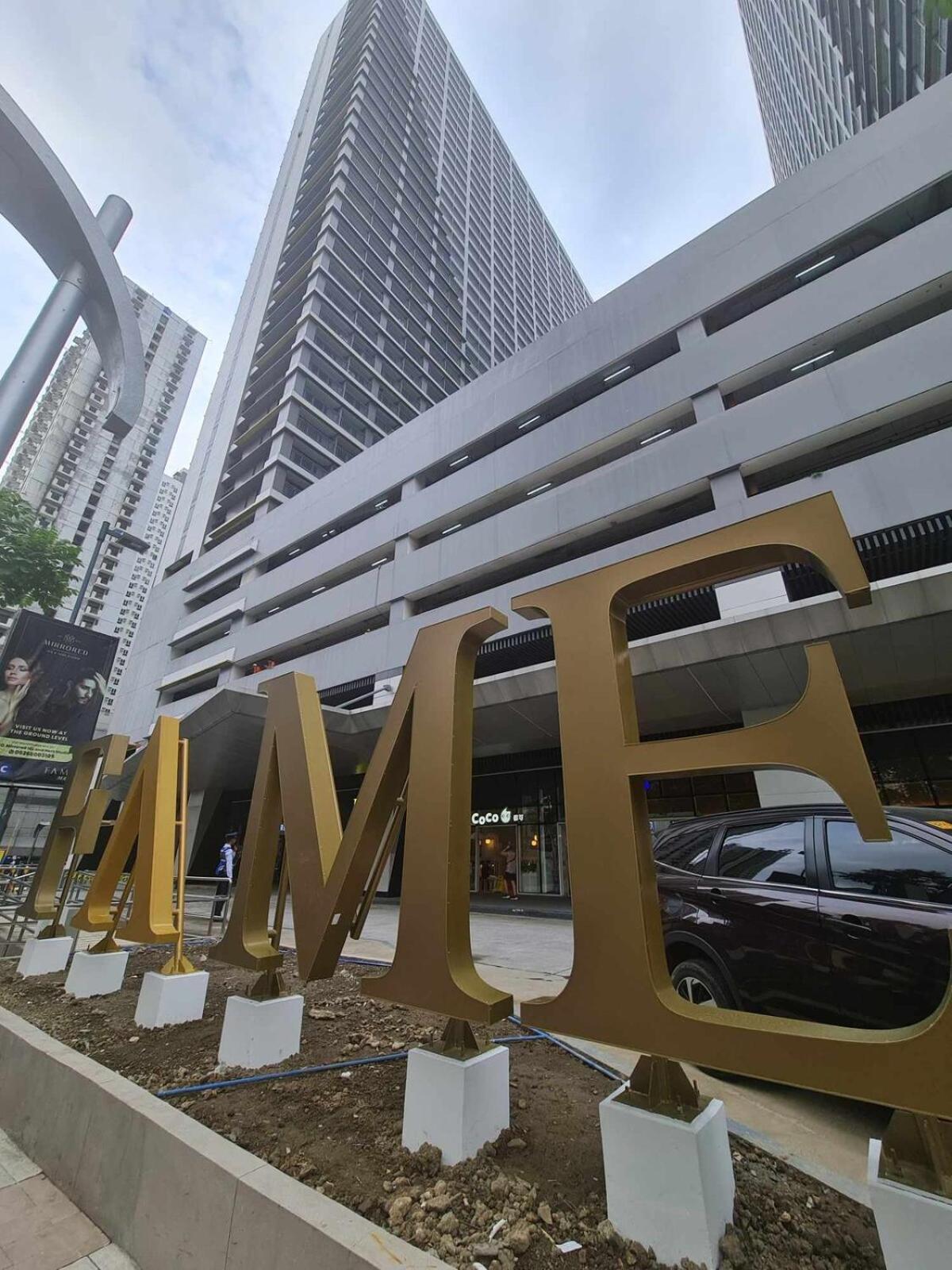Sleek 1 Bedroom At Fame Residences With Balcony * Manila